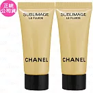 CHANEL香奈兒 奢華金燦賦活乳液(5ml)*2(公司貨)
