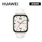 【贈好禮】HUAWEI 華為 Watch Fit 3 1.82吋 智慧手錶 皮革錶帶 珍珠白