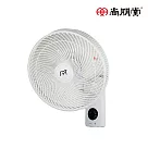 尚朋堂 14吋遙控渦輪壁扇SF─1425PR
