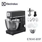 Electrolux伊萊克斯─極致美味700抬頭式攪拌機E7KM1─811P