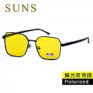 【SUNS】Polarized抗UV夜視偏光太陽眼鏡 方框偏光墨鏡 S901 夜間增加安全性 防眩光/抗UV400