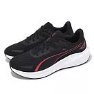 Puma 慢跑鞋 Skyrocket Lite 男鞋 女鞋 黑 白 輕量 透氣 緩衝 運動鞋 37943715
