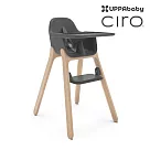 【UPPAbaby】Ciro高腳餐椅_ 曜石黑