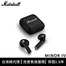 Marshall Minor IV 真無線藍牙耳機 ─ 經典黑