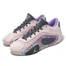 Nike 籃球鞋 Jordan Tatum 2 PF 男鞋 粉 Sidewalk Chalk 氣墊 運動鞋 FZ2203─600