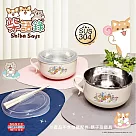 柴語錄─不鏽鋼隔熱餐碗900ml R─3800W 台灣製