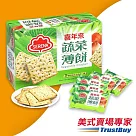 【美式賣場】喜年來 蔬菜薄餅(20gx52包/箱)