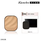 【Kanebo 佳麗寶】KANEBO 輕透凝潤粉餅組 (含粉撲+粉盒)# OC─D
