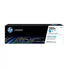 HP 202A LaserJet 青色原廠碳粉匣(CF501A)