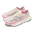 adidas 競速跑鞋 Adizero Adios Pro 3 M 男鞋 女鞋 粉 白 回彈 運動鞋 愛迪達 IG6440