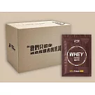 POWERLAB乳清蛋白─臻果可可33g(15入)33克/包