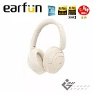 EarFun Wave Pro 耳罩式降噪藍牙耳機 白色