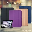 VXTRA 2025/2024 iPad Air7/Air6 11吋 共用 經典皮紋三折保護套 平板皮套 摩爾藍