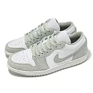 Nike 休閒鞋 Air Jordan 1 Low SE 男鞋 淡綠 AJ1 麂皮 喬丹 一代 FN5214─131