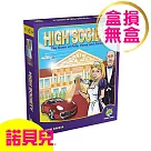 【NG福利品】歐美桌遊/揮霍有度 High Society (中文版) 超低價出清/諾貝兒官方直營