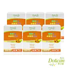 【多立康】悠舒適游離型葉黃素軟膠囊 60粒x6(專利FloraGlo/綠蜂膠/蝦紅素)