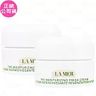 【即期良品】LA MER?海洋拉娜 晶凍凝霜(3.5ml)*2(公司貨)