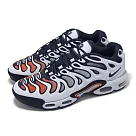 Nike 休閒鞋 Air Max Plus Drift 男鞋 藍 紅 反光 氣墊 魚骨鞋 FD4290─004