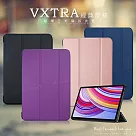VXTRA 紅米Redmi Pad Pro 12.1吋 經典皮紋三折保護套 平板皮套 摩爾藍