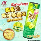 日本森永 果汁果實冰─麝香葡萄口味x20罐