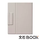 文石 BOOX Go 10.3 吋磁吸皮套 ─ 米白色