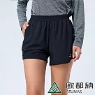【ATUNAS 歐都納】女款彈性短褲A8PAEE15W─ M 黑