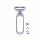 【E.dot】安全微距無痛感剃毛刀 ─2入組 紫灰色