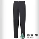 【ATUNAS 歐都納】女款蚊瘋不動彈性長褲A1PA2406W─ XL 黑
