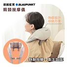 BLAUPUNKT 智慧溫感無線肩頸按摩器 BPB─M19BU