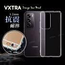 VXTRA OPPO Reno12 防摔氣墊保護殼 空壓殼 手機殼
