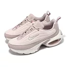 Nike 休閒鞋 Wmns Air Max Portal 女鞋 粉紅 厚底 增高 氣墊 運動鞋 HF3053─004
