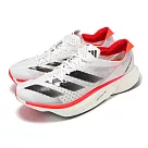adidas 慢跑鞋 Adizero Adios Pro 3 M 男鞋 白 黑 紅 緩震 回彈 運動鞋 愛迪達 IE1053