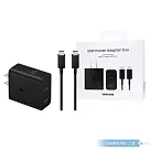 Samsung 原廠公司貨 新款EP─T5020 50W 快充旅充組 / 雙孔 Type C (附1.8m 5A快充線) 黑色