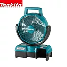 MAKITA 牧田 CF001GZ 40V充電式電風扇可插電 單主機(電池 充電器另購) 可擺頭 上下角度