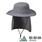 【ATUNAS 歐都納】中性防曬抗UV透氣休閒大盤帽/可拆遮片A1AHFF02N─ M 深灰