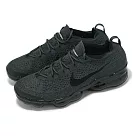 Nike 休閒鞋 Air VaporMax 2023 FK 男鞋 女鞋 氣墊 針織 緩衝 DV1678─006