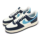 Nike 休閒鞋 Air Force 1 07 男鞋 深藍 水藍 白 AF1 HJ9291─478