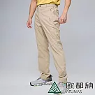 【ATUNAS 歐都納】男款彈性休閒長褲A8PAEE03M*─ S 卡其