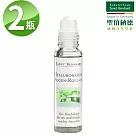 聖伯納德 Sanct Bernhard 玻尿酸眼部緊緻滾珠精華液10mlX2瓶 清爽緊緻 保濕─原 德國百年草本