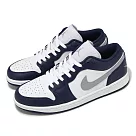 Nike 休閒鞋 Air Jordan 1 Low 男鞋 海軍藍 灰 AJ1 一代 低筒 553558─141
