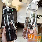 【iSFun】無印生活*外出旅行隨身攜帶大容量冷水壺800ml