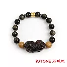 石頭記 平安守護系列-冰種黑曜石貔貅手鍊-六字真言(兩款式選) 金肖南木