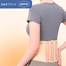 【ZEAMO】日本透氣親膚萊卡護腰/固定腰托/直腰/挺背/隱形腰帶 M