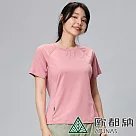 【ATUNAS 歐都納】女款POLARTEC POWER STRETCH短袖T恤A2TS2322W─ S 玫瑰粉