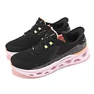 Skechers 休閒鞋 Glide─Step Altus Slip─Ins 女鞋 黑粉 套入式 緩衝 懶人鞋 150510BKMT
