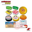 【ANPANMAN 麵包超人】捏捏捲捲~麵包超人壽司入門組(3歲以上~)