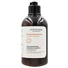 LOCCITANE 歐舒丹 草本修護潤髮乳 250ml(百貨專櫃貨)