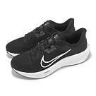 Nike 慢跑鞋 Quest 6 男鞋 黑 白 緩衝 回彈 運動鞋 FD6033─001