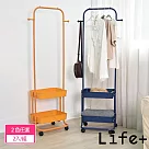 【Life+】北歐簡約多功能移動式雙層落地衣帽架/掛衣架/置物架_2入/組 北歐藍X2