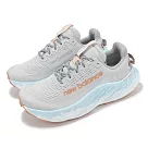 New Balance 越野跑鞋 Fresh Foam X Trail More V3 D 女鞋 寬楦 灰藍 厚底 NB WTMORAG3─D